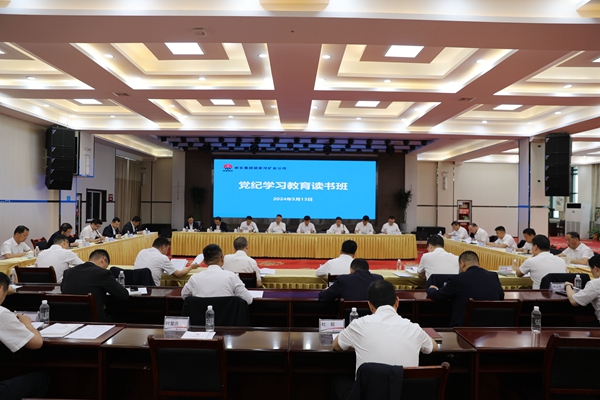 1715586944189562.jpg QQ圖片20240513150745.jpg