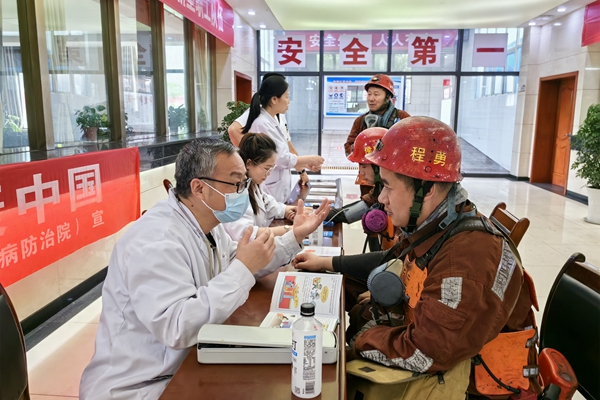 1 微信圖片_20240429173316.jpg