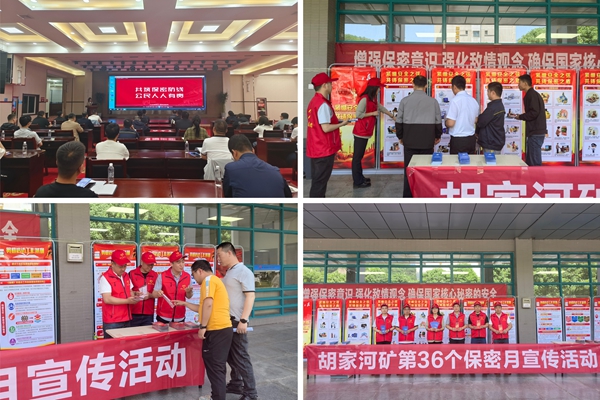 1715928853864363.jpg MTXX_PT20240517_112957365_副本.jpg