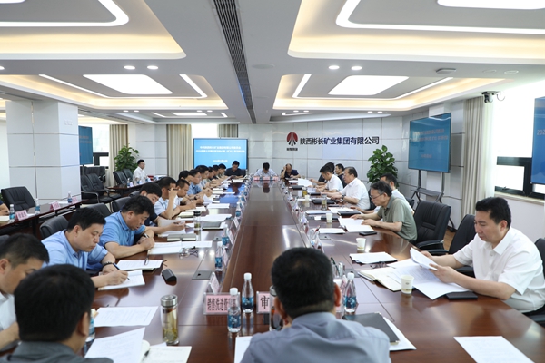 1716188100938244.jpg 5.20中心組學(xué)習(xí)_副本.jpg