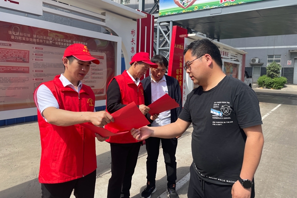 1716189650642597.jpg QQ圖片20240519102704_副本.jpg