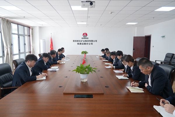 1716193635127120.jpg 開展“三級五談”安全專題座談會_副本.jpg