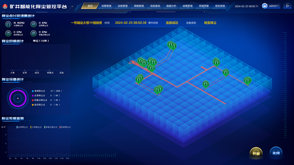 1716277277208521.png 3_副本.png