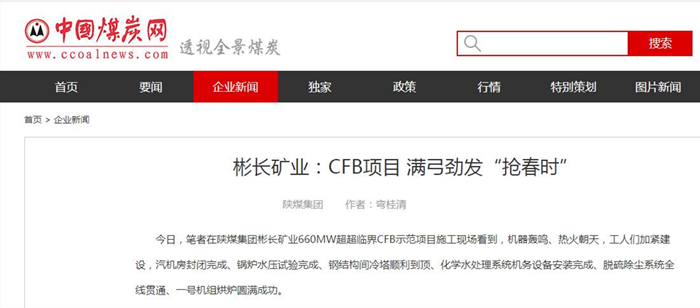 1716341757170358.jpg QQ截圖20240522093031.jpg