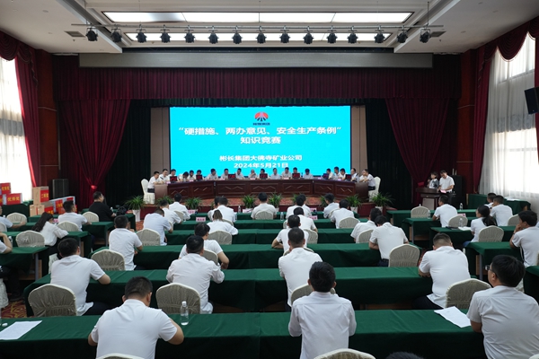 1716362432139418.jpg DSC03793_副本.jpg