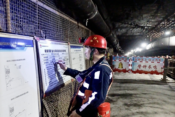 1716454166355523.jpg 監(jiān)督考核.jpg