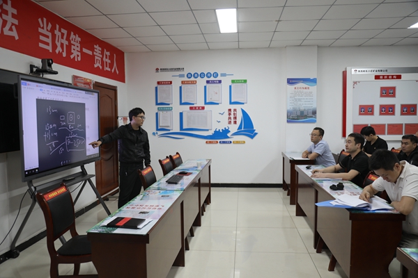 1716953083159509.jpg 2 班組安全管理_副本.jpg