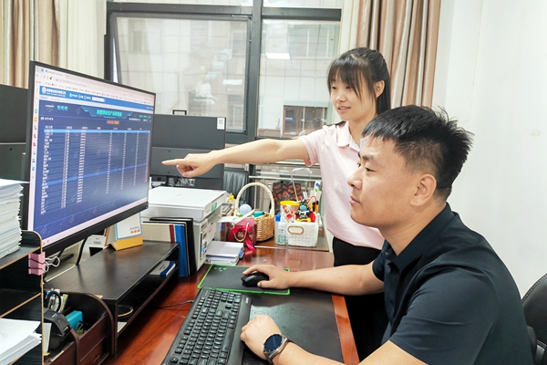 1717056254491224.jpg 1.雙十體系應用場景_副本.jpg