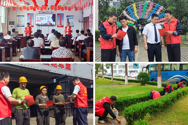 1717060524136171.jpg MTXX_PT20240530_120026329_副本.jpg