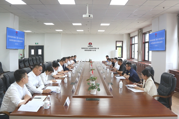 1717116258196640.jpg 召開座談會_副本.jpg