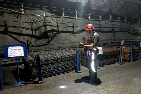 1717119243449353.jpg 配圖2_副本.jpg