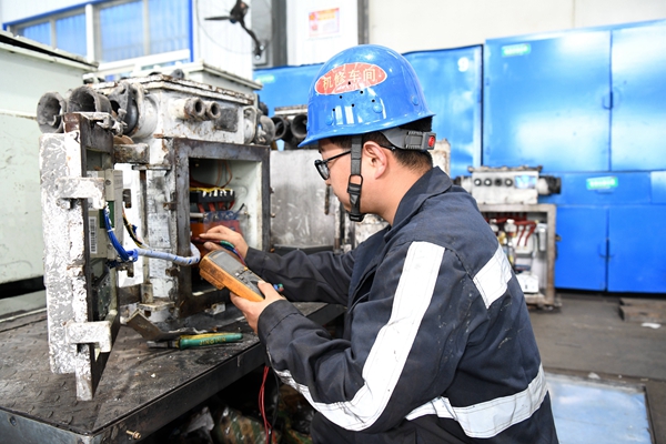 1717119253177509.jpg 配圖3_副本.jpg