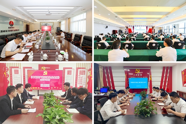 1717120906960458.jpg 1_副本.jpg