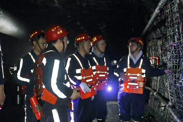 1717146709841784.jpg 井下_副本.jpg