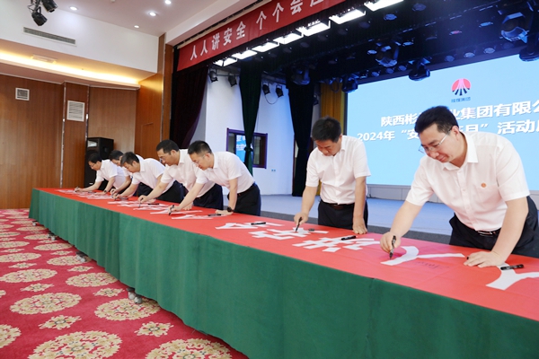 1717223492157666.jpg 3.jpg