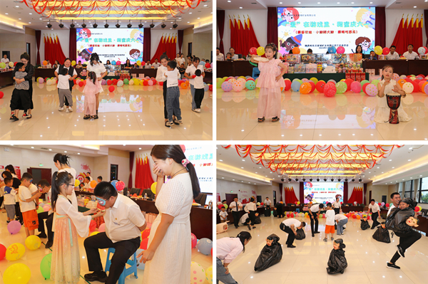 1717289024149973.jpg 1.jpg