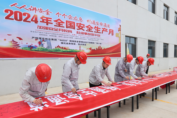 1717292220171475.jpg 發電公司.jpg