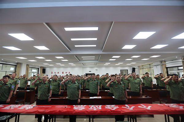 1717292252125413.jpg 救援中心.jpg