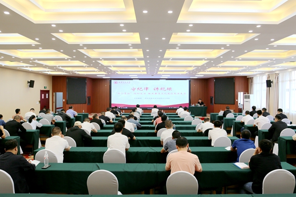 1717557608143210.jpg 配圖2_副本.jpg