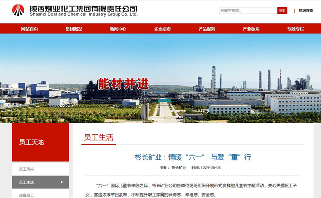 1717580320196680.jpg QQ截圖20240605173206_副本.jpg