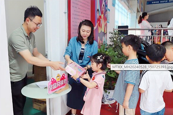 1717580418144562.jpg 1.jpg