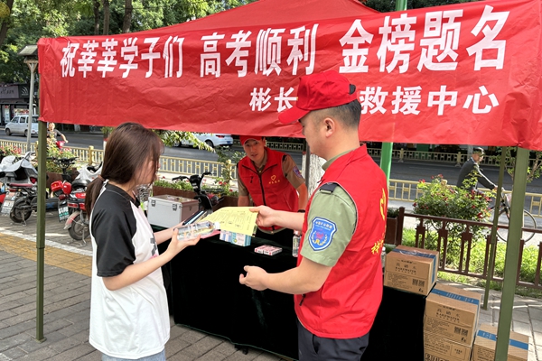 1717739735152536.jpg 微信圖片_20240607112149_副本.jpg