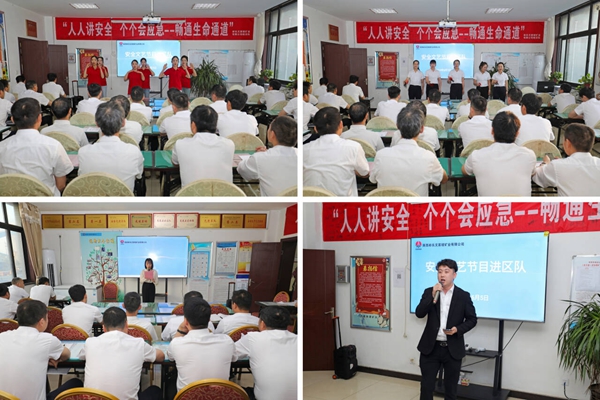 1717837496831097.jpg 1_副本.jpg