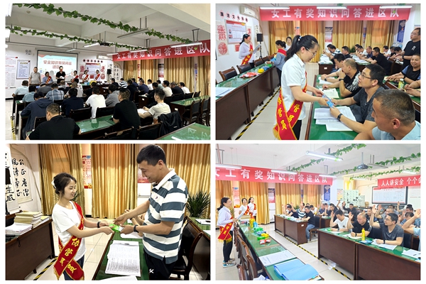 1717903341104749.jpg 配圖_副本.jpg