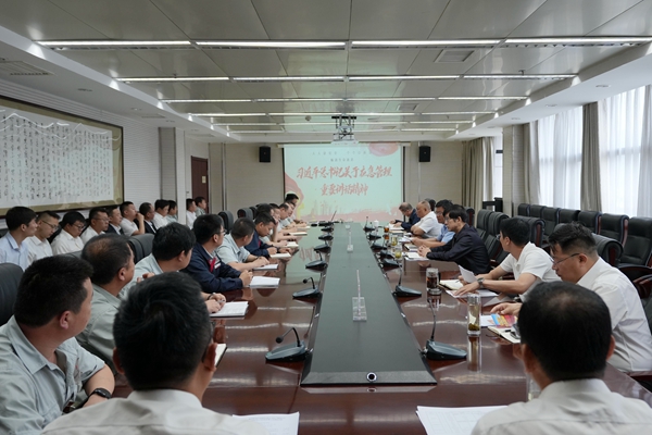 1718095253155488.jpg 1111_副本.jpg