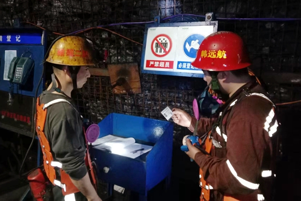 1718163179174893.jpg 2 現(xiàn)場(chǎng)檢查_副本.jpg