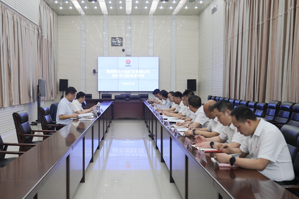 1718263734173777.jpg 1 0002_副本.jpg