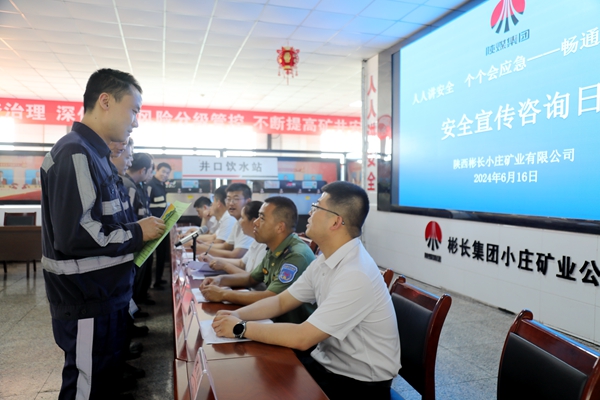 1718594394714633.jpg 小莊.jpg