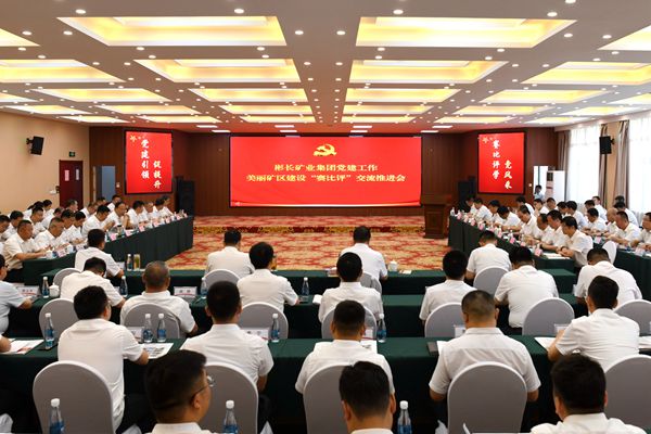 1718630695919905.jpg 6.交流會_副本.jpg