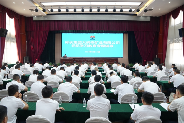 1718681173213190.jpg DSC02672_副本.jpg