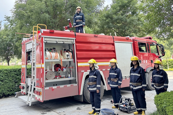 1718682364743442.jpg 消防2_副本.jpg