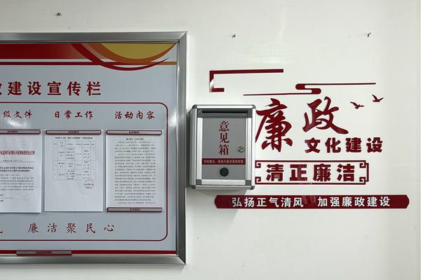 1718788662114028.jpg 配圖_副本.jpg