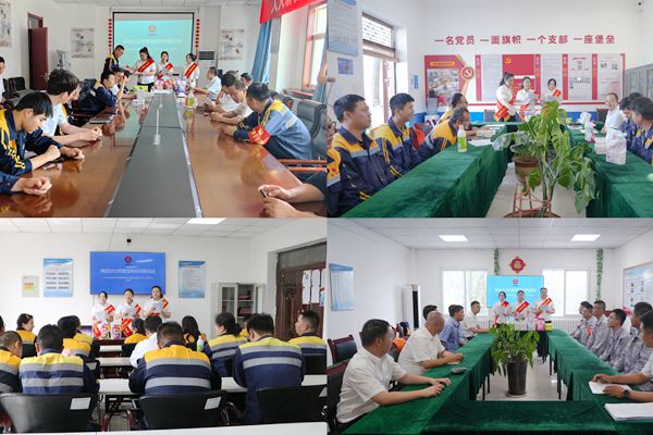 1718870300156637.jpg 安全問(wèn)答活動(dòng)_副本.jpg