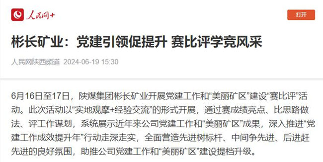 1718963614400471.jpg 1111111111111.jpg