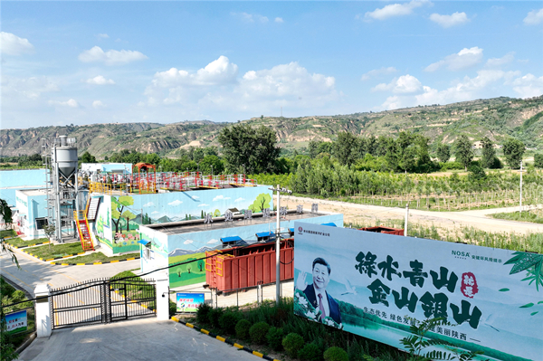 1719124688935636.jpg 1——碧水藍(lán)天綿延百里 綠色礦山如期而至——胡家河礦水處理提標(biāo)車間_副本.jpg