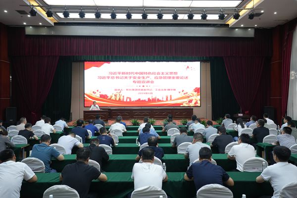 1719307202204615.jpg 魏書記.jpg