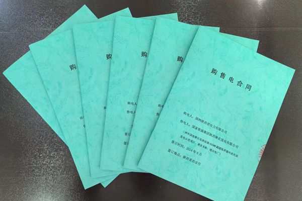 1719470678363450.jpg 圖片1_副本.jpg