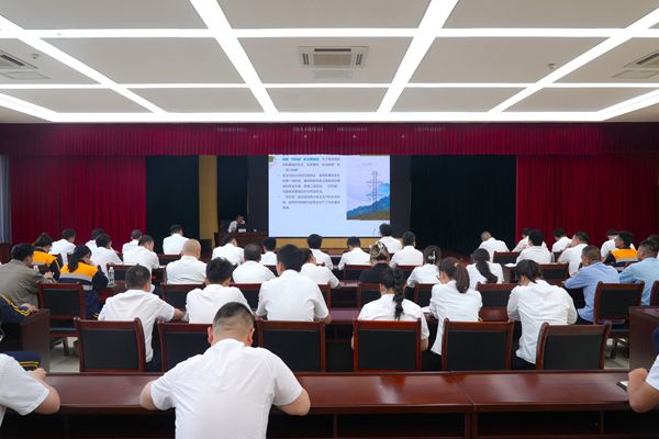 1719478503130082.jpg 安全大講堂_副本.jpg