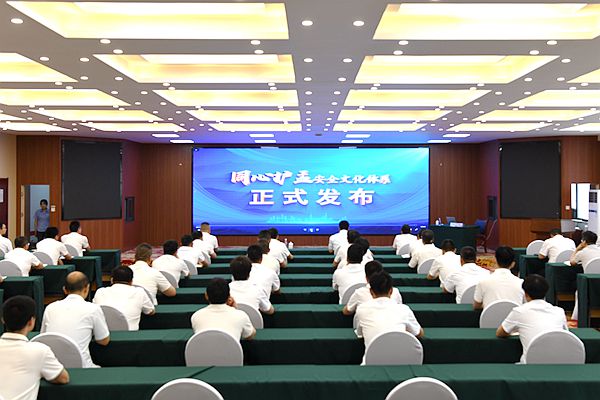 1719562882107687.jpg 圖1_副本.jpg