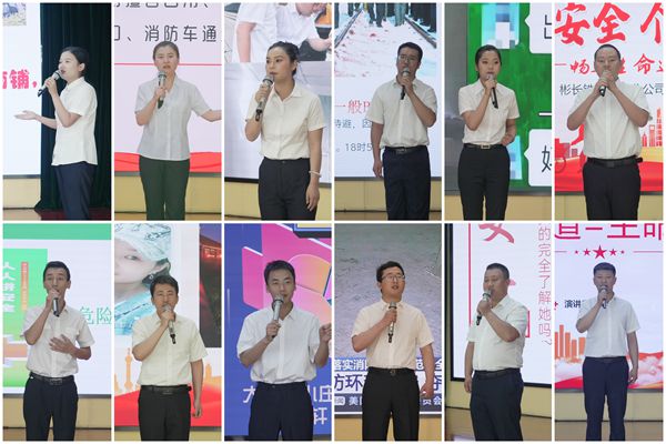 1719566073173323.jpg 演講過(guò)程_副本.jpg