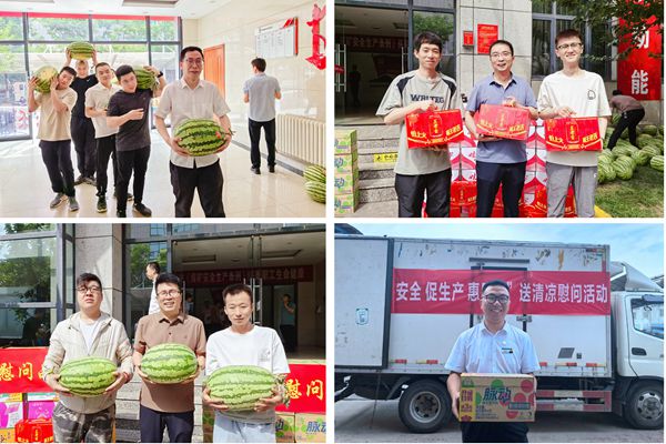 1719569253196365.jpg NeoImage_副本_副本.jpg