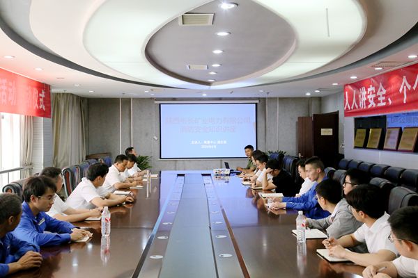 1719625376633385.jpg 消防安全知識講座_副本.jpg