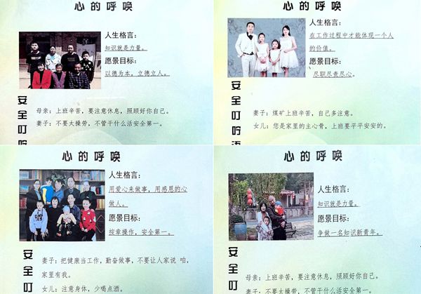 1719626712556653.jpg 3 運輸隊_副本.jpg