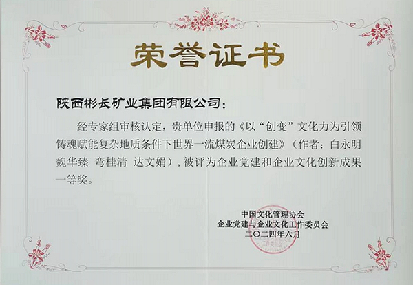 1719727000932794.jpg 2.jpg