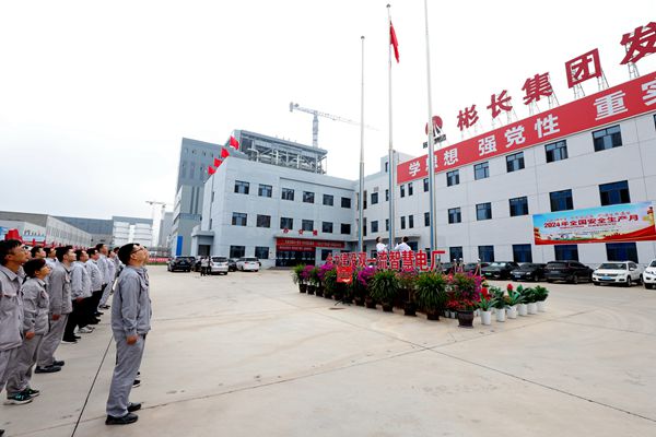 1719827230638114.jpg AZ7A5294_副本.jpg