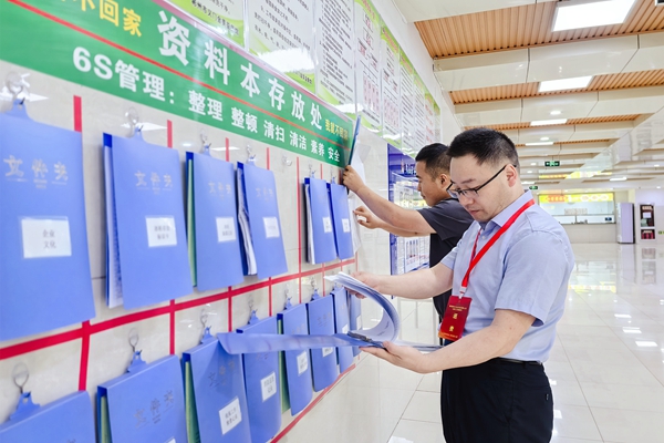 1719973676171157.jpg 3 職工代表巡查_副本.jpg